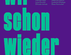 Buchcover eines Buches zum Judentum