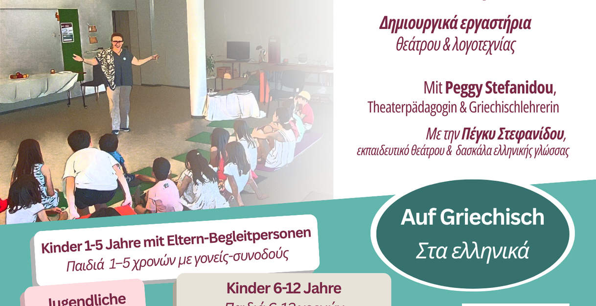 Kreativ Theater-und Literature- Workshops