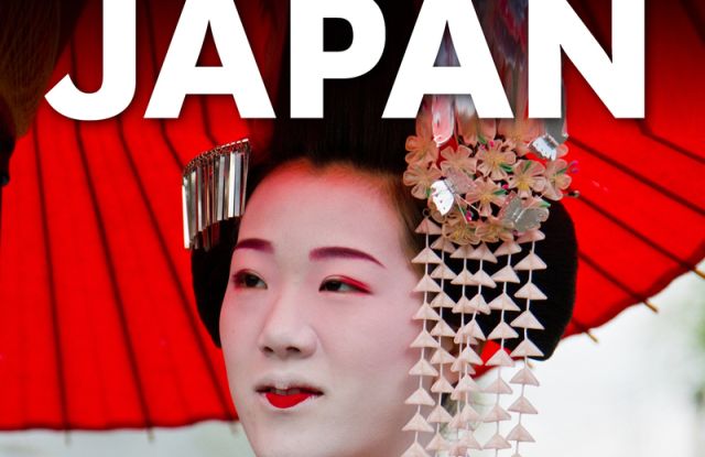 MUNDOLOGIA : Japon date supplémentaire