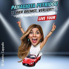 Panagiota Petridou - Qui freine perd !